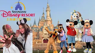 Shanghai Disneyland - mein erster Besuch! Tag 1 - Parade & Charaktere & krasse Attraktionen!