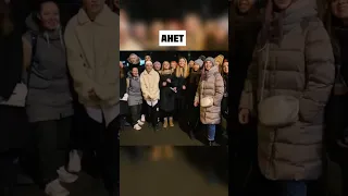 Анет Сай приехала в Волгодонск к своим людям, к родне ❤️❤️❤️ #анетсай