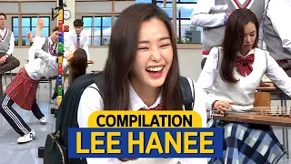 [Knowing Bros] "Knight Flower" Lee Hanee's Interesting and Funny Moments😘