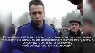 Алексей Дурнев до Майдана
