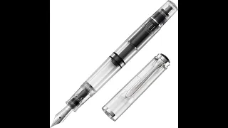 Перьевая ручка Pelikan M205 Demonstrator