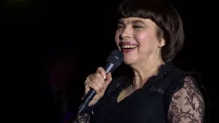 Mireille Mathieu 2017 - Ma Melodie d'Amour