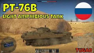 War Thunder PT 76B light amphibious tank on Sands of Sinai - Russian Tanks | 05war