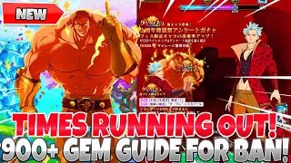 *TIMES RUNNING OUT! START NOW* GEM GUIDE: How To Get 900+ Gems For Purgatory Ban (7DS Grand Cross)