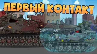 Mirnyi 13: first contact. Cartoons about tanks