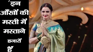 Happy Birthday Rekha: Rekha की ज‍िंदगी के वो राज, ज‍िसने उनकी दुन‍िया बदल दी...