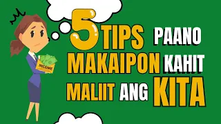 Paano nga ba Makaipon Kahit Maliit Ang Kita?#savings #fypシ