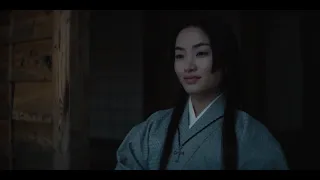 Mariko | A Shogun Tribute