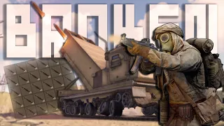 Rust - We ABUSED the MLRS for INSANE RAIDS!