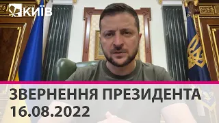 Будьте дуже уважними: Зеленський попросив українців в Криму та на інших окупованих територіях