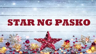 Star ng Pasko - ABS-CBN Christmas Station ID 2009 (Lyrics)