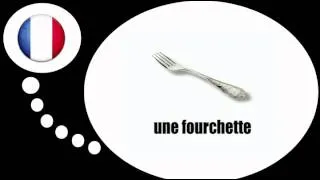 урок французского языка = На кухне № 1