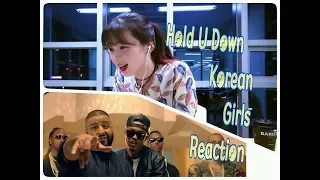 R&B 피처링 끝판왕! Hold you down 뮤비를 본 한국여자의 반응! (Hold you down Korean Girls Reaction)