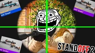 ОН ТОЧНО ЭТОГО НЕ ОЖИДАЛ! ЧЕЛЕНДЖ ВСЮ ИГРУ С М40 ИГРАЕМ С ПОДПИСЧИКАМИ В STANDOFF 2 СТАНДОФФ 2