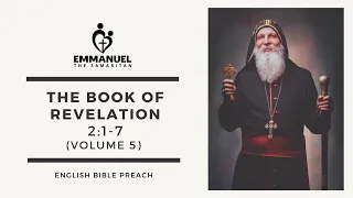 ETS (English) | 15.10.2021 The Book of Revelation (Chapter 2:1-7) | Volume 5