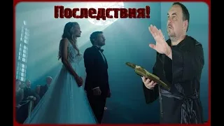 Последствия Черного венчания. Виктан.