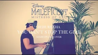 Bebe Rexha - You Can't Stop the Girl (Piano Cover) [Maleficent: Mistress of Evil]