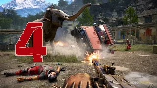 Прохождение FAR CRY 4 (#4) - Пора вернуться в Кират