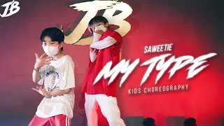 [Choreography] Saweetie - My type / STIA