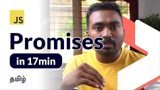 Javascript Promises | Easier than you think