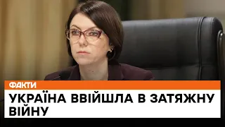 🛑 Ми увійшли в затяжну війну і Захід має зрозуміти, що ця підтримка надовго - Ганна Маляр