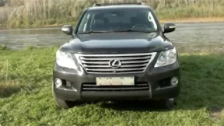 LEXUS LX 570 2010 год. ОДНА ИЗ ЛУЧШИХ ТАЧЕК В ЭТОМ КЛАССЕ!!!!!