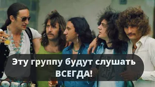 Как менялась музыка Uriah Heep? Классика Рока.