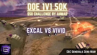 🔴 LIVE | ExCaL vs ViViD | 1v1 50k Challenge by Ahmad | C&C Zero Hour