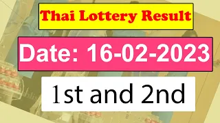 Thai Lottery Result today | Thailand Lottery 16 February 2023 Result |Thai Government Lottery Result