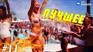 ЛУЧШИЕ ПРИКОЛЫ 2016 ЯНВАРЬ Самые смешные приколы Январь 2016 #11