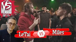 VERSUS: FRESH BLOOD 4 (LeTai VS Miles) BPM [Реакция Хипса со стрима]