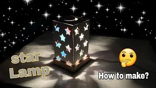 How to make a night lamp || Cardboard Table lamp making || Paper Lighting lamp making