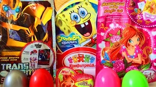 Мега Выпуск Различных Интересных Сюрпризов, Unboxing Big Collection of Surprises, Eggs Pack and more