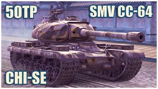50TP Tyszkiewicza, Chi-Se & SMV CC-64 • WoT Blitz Gameplay