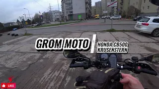 "Мой опыт владения мотоциклом Honda CB 500"