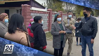 Жители аула в Алматинской области жалуются на бесконечные перебои со светом