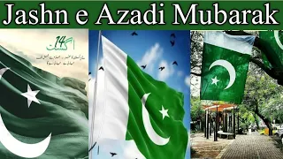 14 August Independence Day | 14th August | Jashan E Azadi Mubarak | 14th August Status 2022 #shorts