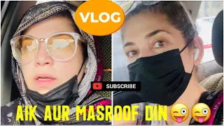 Aik Aur Masroof Din | Another Busy Day | Uff Garmi   #mishikhan #vlog #youtuber