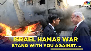 Israel Vs Hamas Today: UK PM Rishi Sunak Lands In Israel, Says I Grieve With You And...| Gaza News