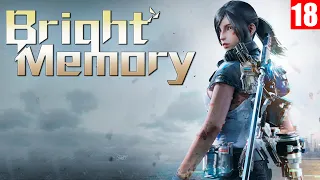 Bright Memory: Infinite - full walkthrough. longplay.  Полное Прохождение игры