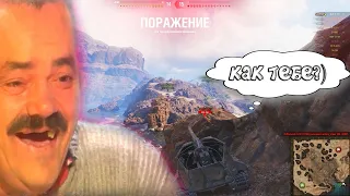 НОВЫЕ  Смешные WoT реплеи и БАГИ №170 Лучшие приколы в танках