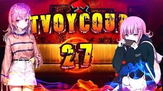 Tvoy Coub #27 ДАВНО ИСКАЛ anime amv / game coub / coub / game / gif / mycoubs / аниме / mega coub