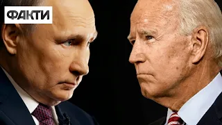 Будут говоряить об Украине: Байден и Путин проведут переговоры 30 декабря