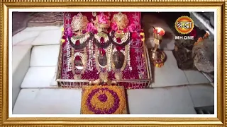 LIVE: Maa Vaishno Devi Aarti From Bhawan | माता वैष्णो देवी आरती | 24 May 2024