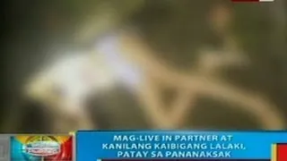 BP: Mag-live in partner at kaibigang lalaki sa Ibaa, Batangas, patay sa pananaksak