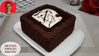 Simple and Incredibly Delicious ✧ Chocolate Honey Cake ✧ Homemade Chocolate Cake Recipe ✧ SUBTITLES