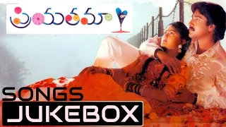 Priyathama Telugu Movie Songs Jukebox || Raghu, Nirosha