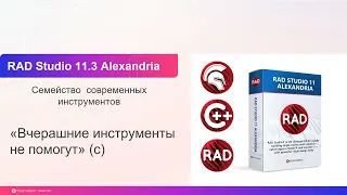 20230921 Проектирование качественного ПО: паттерны+тестирование