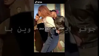 ‏فضيحة على عبد الله