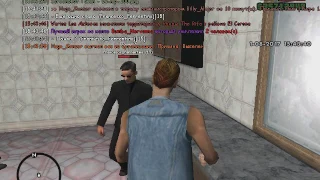 gta sa 2017 08 01 15 43 53 572